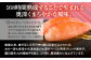 プチプチと際立つ粒感！ご家庭用イチオシの明太子です。