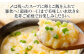 はかた一番どり水炊きセット彩 2～3人前 鶏むね 鶏モモ 鶏団子 おろしポン酢 水炊き はかた一番どり 福岡県 冷凍 送料無料