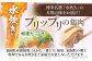 はかた一番どり水炊きセット和 5人前 鶏モモ 鶏団子 鶏ガラスープ おろしポン酢 水炊き はかた一番どり 福岡県 冷凍 送料無料