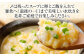 はかた一番どり水炊きセット和 5人前 鶏モモ 鶏団子 鶏ガラスープ おろしポン酢 水炊き はかた一番どり 福岡県 冷凍 送料無料