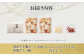 国産 牛 もつ鍋 セット 2～3人前 国産牛 小腸 カット 400g 唐辛子 和風だし 鍋 家飲み 冷凍 化粧箱 送料無料