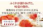 ふくや の家庭用 明太子 たっぷり 440g (110g×4) 切れ子