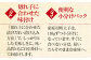 ふくや の家庭用 明太子 たっぷり 440g (110g×4) 切れ子