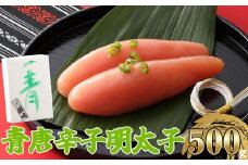 ［ 楢﨑商店 ］ 青唐 辛子明太子 500g NR002-1