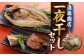 ※写真はイメージです。