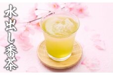 AD071.水出し番茶120パック（20P×6袋）
