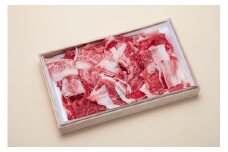 B276.博多和牛切落し600g（300g×2）