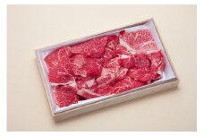 B279.博多和牛赤身切落し500g