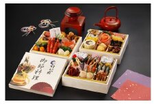 H052.日本料理てら岡・おせち／博多『雅』参段重（3～4人前）