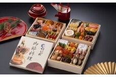 H057.日本料理てら岡・おせち／博多『雅』参段重（3～4人前）