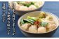 口の中で肉厚な牛もつがトロける絶妙な味わいが自慢です。