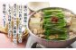 写真はイメージです。パッケージは変更になる場合がございます。