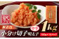 使いやすい小分けパックになっています