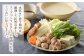 冷凍でお届けします（野菜等はついておりませんので、お好みのものをご用意ください）