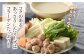 冷凍でお届けします（野菜等はついておりませんので、お好みのものをご用意ください）