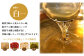【六蔵】特製白スープは上質な味わいです