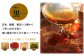 【六蔵】特製黒スープは旨味広がる味わいです
