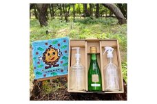 BC006.新宮町進化したまつぼっくり洗剤ギフトBOX