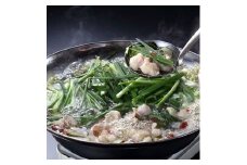 AD087.【ウエスタン】博多鶏だしもつ鍋セット（4～5人前）