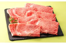 BE039.博多和牛ロース・しゃぶすき用（約800g）【博多和牛】