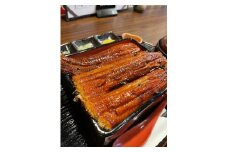 B266.「うなぎの重よし」お食事券(2名様分)