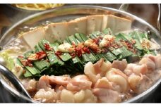 ZI130.博多牛もつ鍋2人前（醤油味）