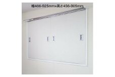 J0G001.（11009）窓用ワンタッチ防音ボード1枚タイプ（幅466-925mm・高さ456-905mm）