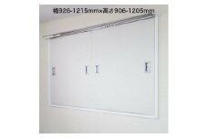 K0C001.（11017）窓用ワンタッチ防音ボード2枚連結タイプ（幅926-1215mm・高さ906-1205mm）