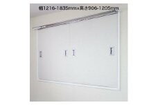 KBC001.（11024）窓用ワンタッチ防音ボード2枚連結タイプ（幅1216-1835mm・高さ906-1205mm）