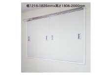 NHB001.（11027）窓用ワンタッチ防音ボード2枚連結タイプ（幅1216-1835mm・高さ1806-2000mm）
