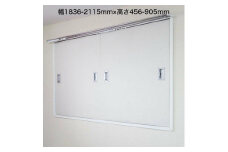 KE001.（11030）窓用ワンタッチ防音ボード3枚連結タイプ（幅1836-2115mm・高さ456-905mm）