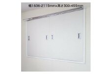 JI006.（11029）窓用ワンタッチ防音ボード3枚連結タイプ（幅1836-2115mm・高さ300-455mm）