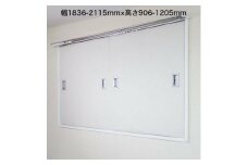L0C001.（11031）窓用ワンタッチ防音ボード3枚連結タイプ（幅1836-2115mm・高さ906-1205mm）