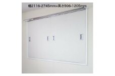 LDG001.（11038）窓用ワンタッチ防音ボード3枚連結タイプ（幅2116-2745mm・高さ906-1205mm）