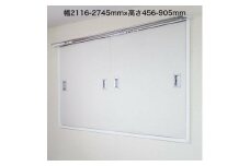 KFF001.（11037）窓用ワンタッチ防音ボード3枚連結タイプ（幅2116-2745mm・高さ456-905mm）