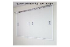 OAC001.（11040）窓用ワンタッチ防音ボード3枚連結タイプ（幅2116-2745mm・高さ1506-1805mm）