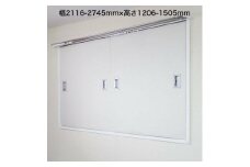 MFB001.（11039）窓用ワンタッチ防音ボード3枚連結タイプ（幅2116-2745mm・高さ1206-1505mm）