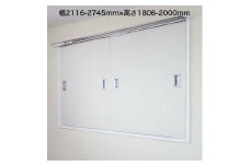 QDB001.（11041）窓用ワンタッチ防音ボード3枚連結タイプ（幅2116-2745mm・高さ1806-2000mm）