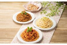 A1550.【レンチンできる！】3種のパスタセット（300g×10個）