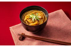 A1549.【レンチンできる！】カレーうどんセット（200g×11個）