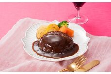 A1544.【常温で保管できる！】レトルト・デミハンバーグ（150g×15個）
