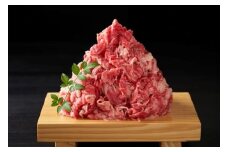 AD134.訳あり！博多和牛A4ランク以上切り落とし800g【博多和牛】