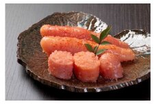 AA218.訳あり！辛子明太子無着色．切子1kg（500g×2）【辛子明太子】