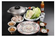 H055.日本料理てら岡・虎ふぐ至福コース（2～3人前）