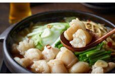 AD144.【天神ホルモン】丸腸もつ鍋（2人前×2セット）【もつ鍋・醤油味】