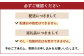 久原本家 あごだしめんたいこ からくち 140g 一本物 真子