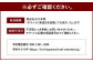 フォレストアドベンチャー ・ 久山 トレックコース (90分) 2名様 ペアチケット