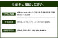 助産師が施術する あなたにぴったりの アロマ マッサージ (約65分)