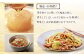 【久原本家】 茅乃舎だし 3袋・  野菜だし 2袋・  煮干しだし 1袋 合計 6袋セット