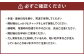 【久原本家】 茅乃舎だし 3袋・  野菜だし 2袋・  煮干しだし 1袋 合計 6袋セット